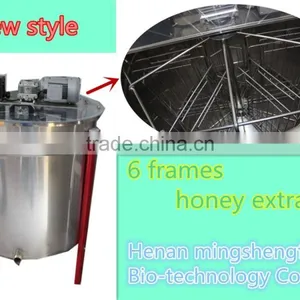 High Quality Beekeeping Equipment 6, 8, 12, 24 Frames Electric Honey Extractor thumbnail-1