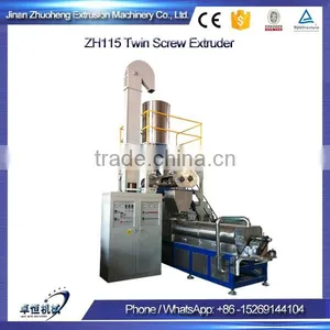 New Style Core Filing Puff Snacks Food Making Machine Equipment thumbnail-2