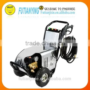 FUTIANYING High Pressure Washer Car Washer 2200w thumbnail-1
