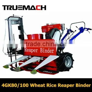 4GK80/100 Mini Walking Wheat Reaper Binder, Wheat Binder Machine, Wheat Binder Harvester thumbnail-1