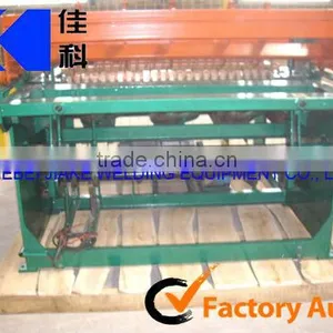 Wire Mesh Panel Welding Machine thumbnail-1
