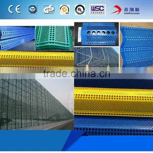 Perforate Metal Wind and Dust Proof Wall thumbnail-6