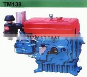 Good Quality & Low Price Diesel Engine KM138 thumbnail-1