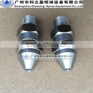 15 Degree Narrow Angle Full Cone Nozzles thumbnail-2