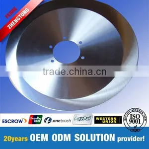 Food Processing Machinery Blades Poultry Processing Blades thumbnail-1