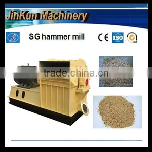 Hot Selling JINKUN SG Series Hammer Mill thumbnail-1