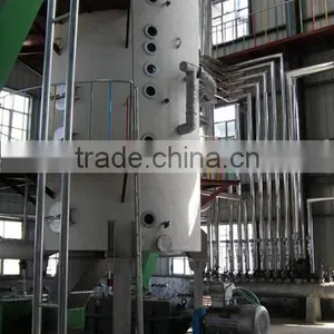 2017 Soybean Sovlent Extraction Rotocel Extractor for Soybean Oil Factory thumbnail-5