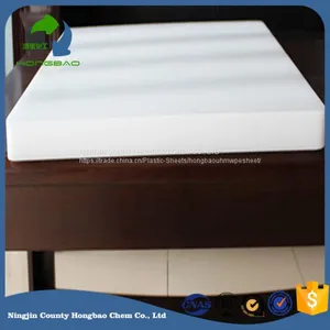 Custom Size Color SGS Plastic Cutting Board Easy Cleaning thumbnail-1