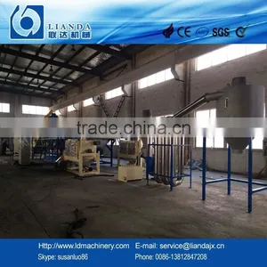PE Film Washing Recycling Line thumbnail-2