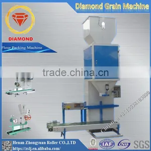 50kg/bag Corn Grits Packing Machine (Production Line) thumbnail-5