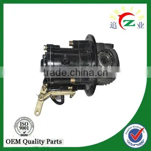Two Speed Transmission for Rear Axle thumbnail-1