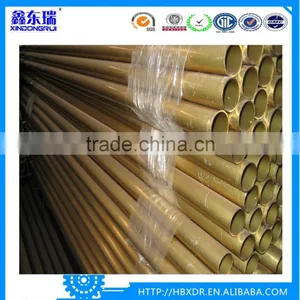 Supply Yellow Aluminium Profile With Best Quality thumbnail-1