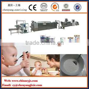 High Quality and Nutritional Baby Powder Production Line thumbnail-1