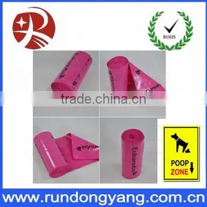 Eco-friendly and Recycled Paper Dog Poop Bags With High Quality thumbnail-1
