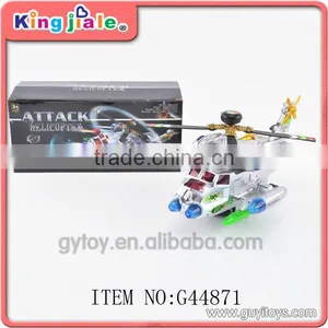 Electric Toy Plane Propeller thumbnail-1