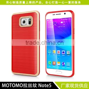 Wholesale Bulk Phone Cases For Samsung Note5 Back Cover Case For Samsung Galaxy NOTE 5 thumbnail-6