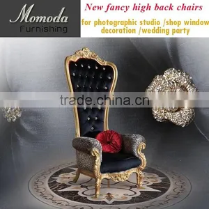 YM01 Royal Wedding Cheap Color High Wing Back Chairs thumbnail-6