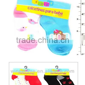 7119281 SOCKS thumbnail-1