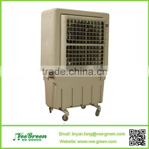 Portable Evaporative Air Cooler With Remote thumbnail-1