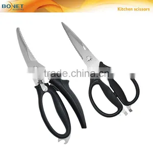 Detachable Kitchen Shears Food Scissors thumbnail-1