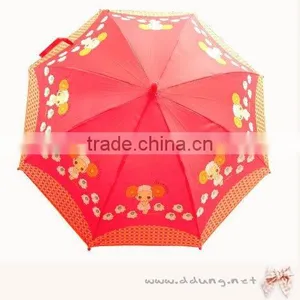 Advertising Umbrella thumbnail-1