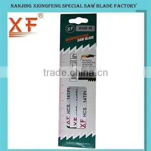 High Carbon Steel Hand Saw Blade Band Saw Blade thumbnail-1