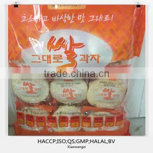 Sweet Crispy Rice Cracker thumbnail-1