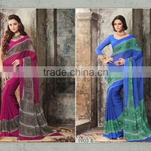 Beautiful Printed Designer Saree thumbnail-1