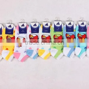 Funny Pattern Socks thumbnail-1