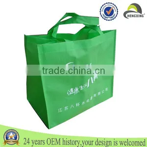 Cheap Custom Logo Advertising Non Woven Cloth Bag thumbnail-1