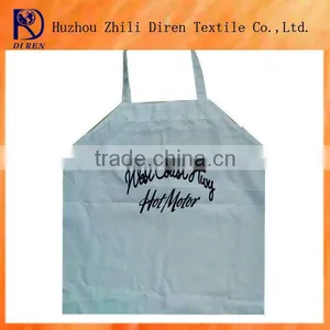 2013 New Style Cheap Custom Made Aprons Wholesale thumbnail-1