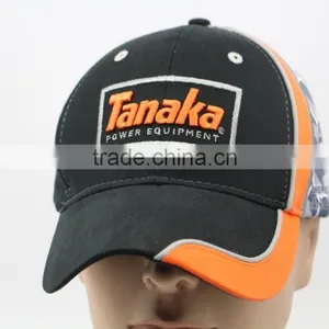 Master Headwear thumbnail-6