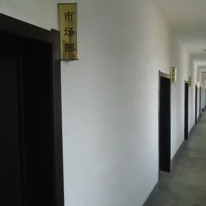 Liaoning Qingyuan NO.1 Buffer Manufacture Co.,Ltd company overview - view 2 thumbnail