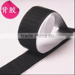 Heavy Duty Self Adhesive Sticky Back Hook & Loop Fastening Tape Black or White thumbnail-1