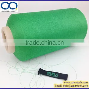 150D Polyester Dyed Yarn for Label thumbnail-1