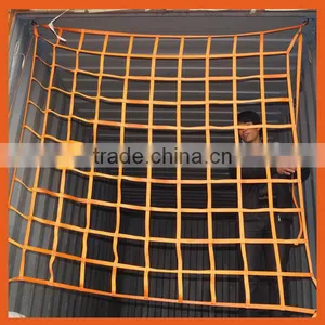 High Quality Cargo Control Safety Net From China Manufacturer thumbnail-1