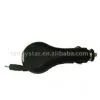 Sell Car Charger thumbnail-1