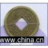 Chinese Coin thumbnail-1