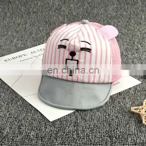 Cute Baseball Cap With an Animal Head for Baby thumbnail-3