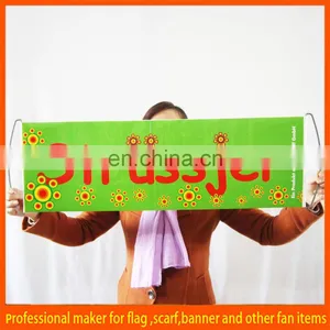 Sports Double Sided Hand Held Banner thumbnail-1
