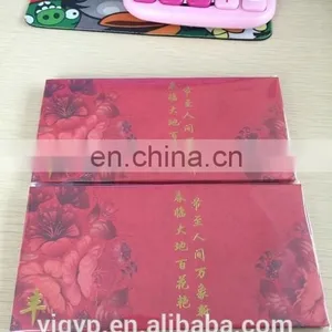 Promotional Custom Printed Cheap Colored Envelopes thumbnail-2