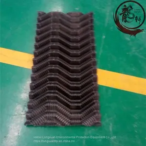 Acid proof Evapco Cooling Tower Parts Fill Sheet thumbnail-2