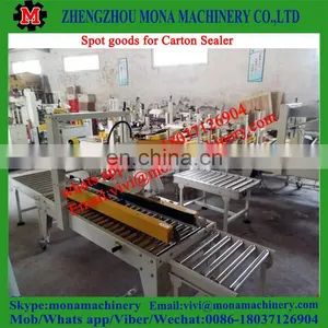 Automatic up and Down Adhesive Tape Beverages Case Sealing Machine Automatic Carton Case Joint Edge Sealing Packing Machine thumbnail-3