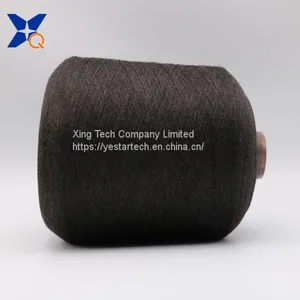 Brown Ne32/2plies 20% Stainless Steel Staple Fiber Blended With 80% Microfiber Polyester Fiber Conductive Yarn for Touch Screen-XT11680 thumbnail-4