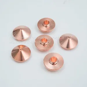 The Nozzle of the Laser Cutter thumbnail-3