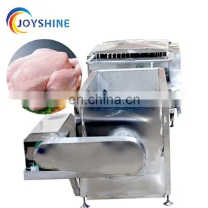 Hot Sale Poultry Processing Equipment Chicken Scalding and Plucking Machine thumbnail-5