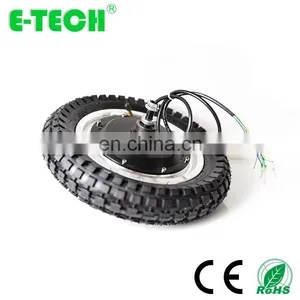 Durable12 Inch Disc Brake BLDC Hub Motor thumbnail-1