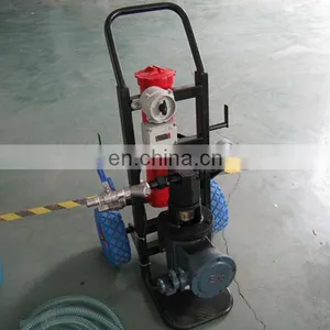 Portable Oil Purifier BLYJ-16 Pump for Fishing Vessel Fuel Oil Filtration thumbnail-6