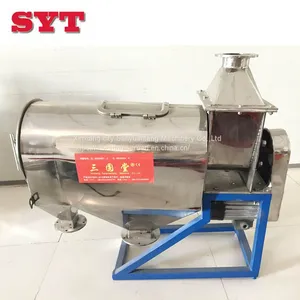 Airflow Vibrating Sieve Fine Powder Sifter Machine thumbnail-1