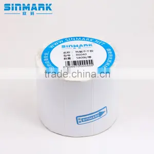 SINMARK R6040.N580 Customizable Stickers Return Address Label Online Stickers thumbnail-1
